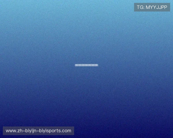 英超一支著名球队的全称与缩写对照