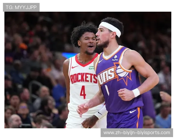 火箭队与掘金队高清录像与球员表现评析