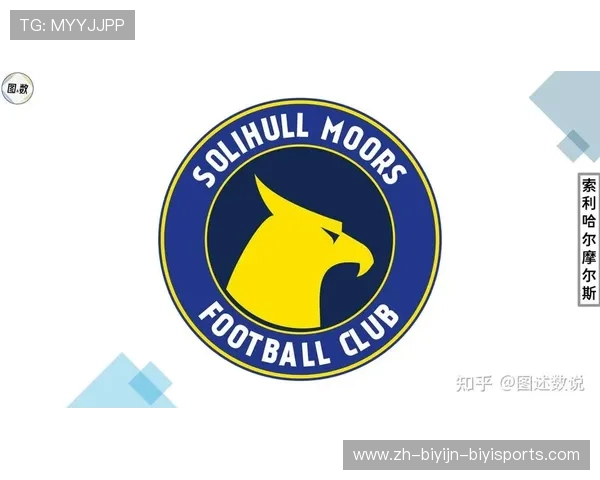 英超球队都有哪些：完整的英超球队名单